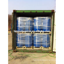 China Wholesale benzyl trimethyl ammonium chloride 99% cas no.: 56-93-9